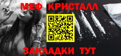 метадон Кинель