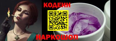 тгк Кимры
