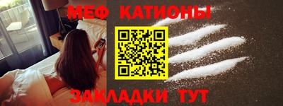 тгк Кимры