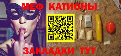 дистиллят марихуана Кингисепп