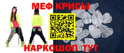 метадон Кинель