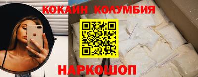 дистиллят марихуана Кингисепп