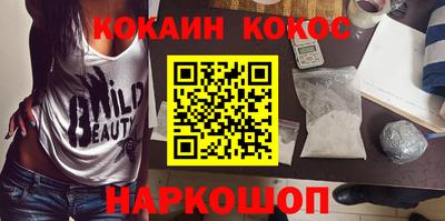 тгк Кимры