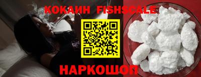 тгк Кимры