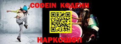 метадон Кинель