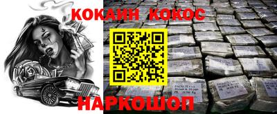 тгк Кимры