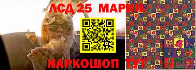 метадон Кинель