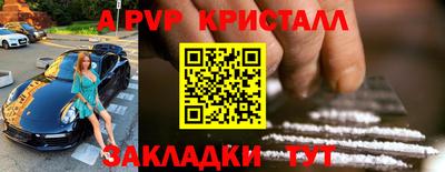 метадон Кинель
