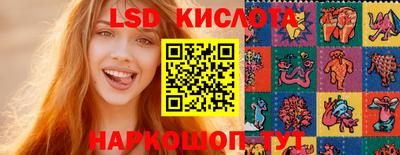 дистиллят марихуана Кингисепп
