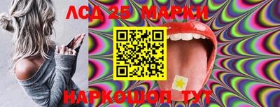 тгк Кимры