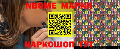 метадон Кинель