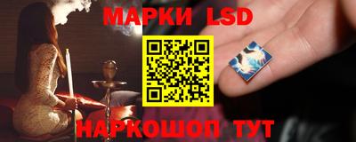 метадон Кинель