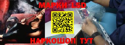 тгк Кимры