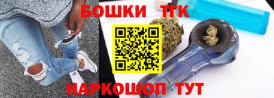 дистиллят марихуана Кингисепп