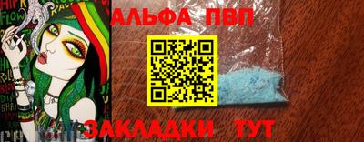 метадон Кинель