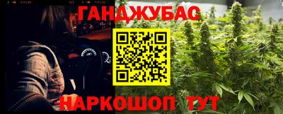 метадон Кинель