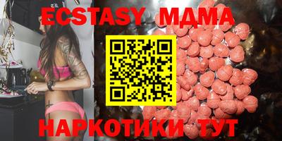 тгк Кимры