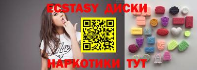 метадон Кинель