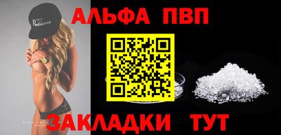 дистиллят марихуана Кингисепп