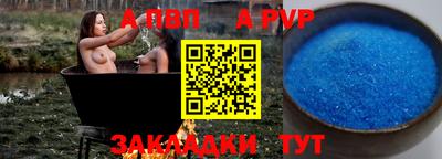 тгк Кимры
