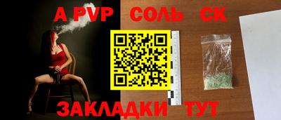 тгк Кимры