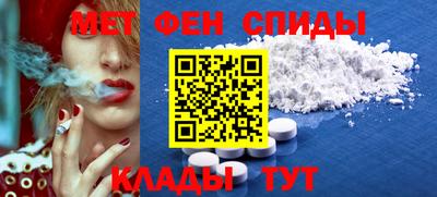 дистиллят марихуана Кингисепп