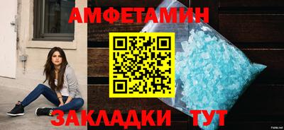 тгк Кимры