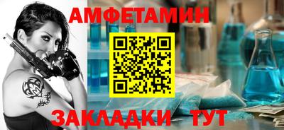 тгк Кимры