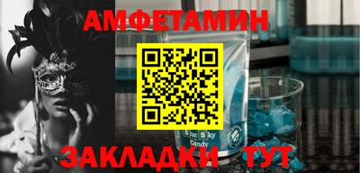 тгк Кимры