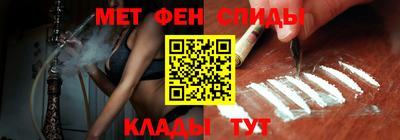 метадон Кинель