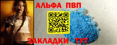 дистиллят марихуана Кингисепп