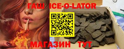 тгк Кимры