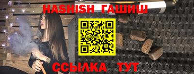 дистиллят марихуана Кингисепп