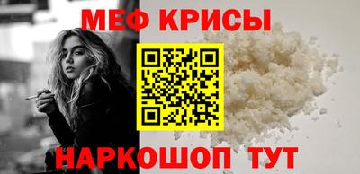 метадон Кинель