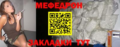 тгк Кимры
