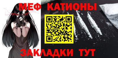 метадон Кинель