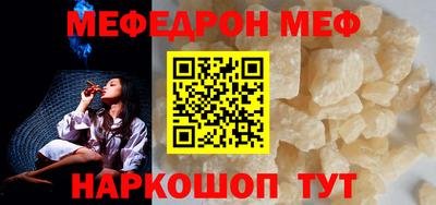 дистиллят марихуана Кингисепп