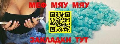 тгк Кимры